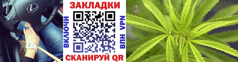 Магазины продажи наркотиков Инта ГАШИШ А ПВП Метамфетамин Каннабис Меф мяу мяу