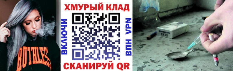Героин Афган Инта
