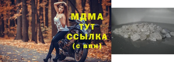 героин Новодвинск