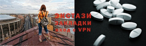 героин Новодвинск