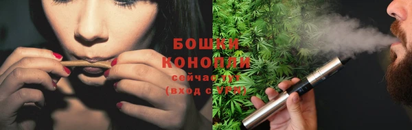 героин Новодвинск