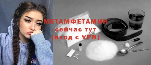 героин Новодвинск