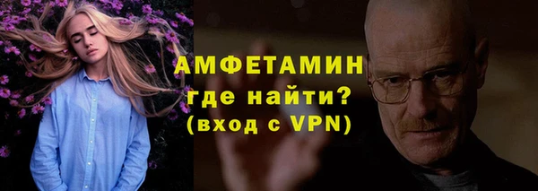 героин Новодвинск