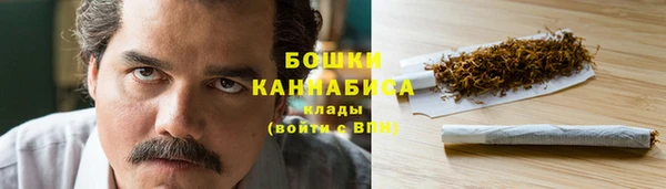 героин Новодвинск