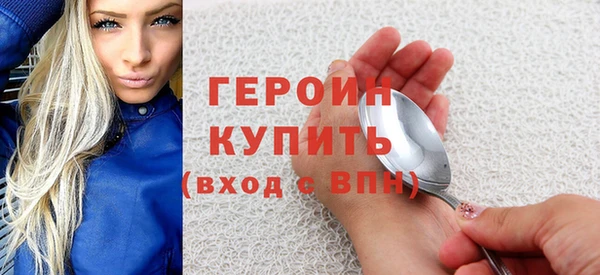 mix Россошь