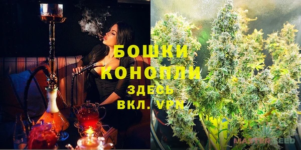 героин Новодвинск
