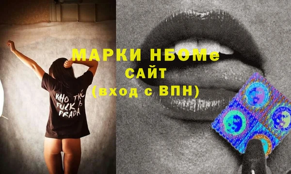 героин Новодвинск