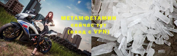 героин Новодвинск