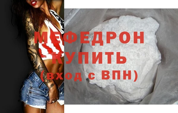 марки lsd Нея